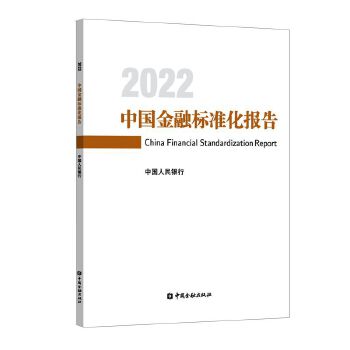  Їژ(bio)(zhn)2022