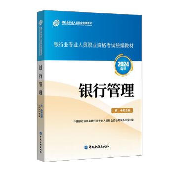  yймmã2024棩