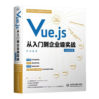 HTML5+CSS3T(mn)ͨ