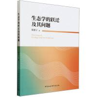 B(ti)W(xu)Sw䆖(wn)}