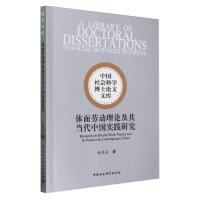 wڄ(dng)Փ䮔(dng)Ї(gu)(sh)`о