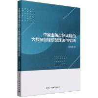 ЇЈL(fng)UĴ(sh)(j)A(y)Փc(sh)`