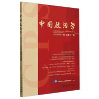 ЇΌW(xu)2023݋ڶʮ݋