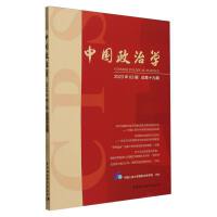 ЇΌW(xu)2023݋ʮ݋