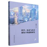 ƌW(xu)g(sh)c(hu)ҕµ߉݋о