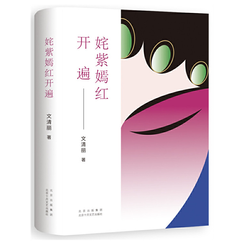 ̼t_飨ˇg(sh)҂