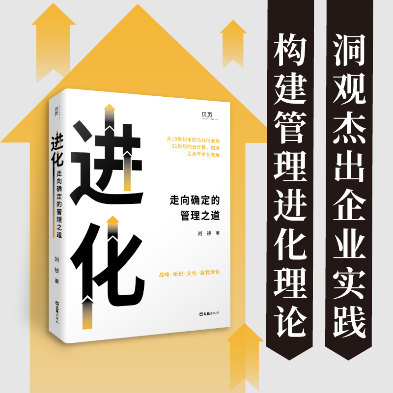 ؐ퓡M(jn)_Ĺ֮ M(jn)棺ڲ_ͨ^(zhn)ԡMĻҹM(jn)l(f)չĴ_