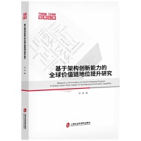 ڼܘ(gu)(chung)ȫr(ji)ֵ朵λо