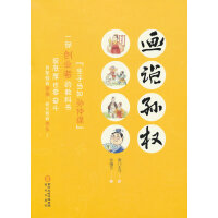 (hu)f(shu)O(qun)