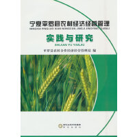 ƽ_hr(nng)彛(jng)(j)(jng)I(yng)팍(sh)`cо
