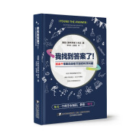 ҵˣ366(g)Ȥ벻ĿƌW(xu)}