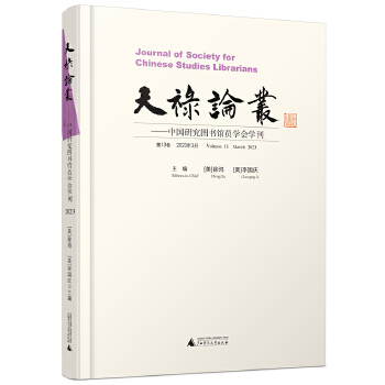  쵓ՓЇоD^TWW1320233£
