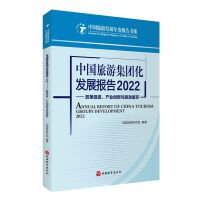  ЇμF(tun)l(f)չ(bo)2022ߴM(jn)a(chn)I(y)(chung)cΏ(f)K