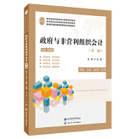 cǠI(yng)M(hu)Ӌ(j)ڶ棩pɫ棩䣺(dng)ҕlSan̌W(xu)V̰(x)}ģMԇ𰸵ȣ