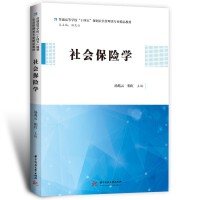 UW(xu)