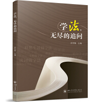 W(xu)oM׷