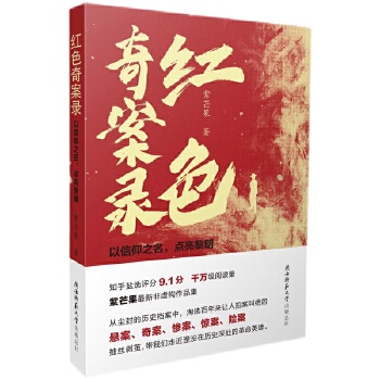  tɫ永䛣֮c 挍vʷҰ永K