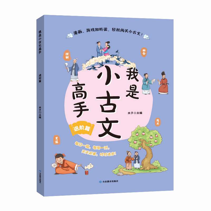Сĸ MAƪ һСW(xu)Сnx(j)yȷ֞醢ɡMA(yu)ıքe(yng)СW(xu)3-