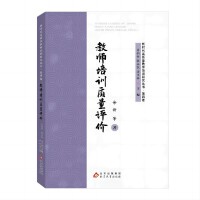 ̎Ӗ|(zh)ur