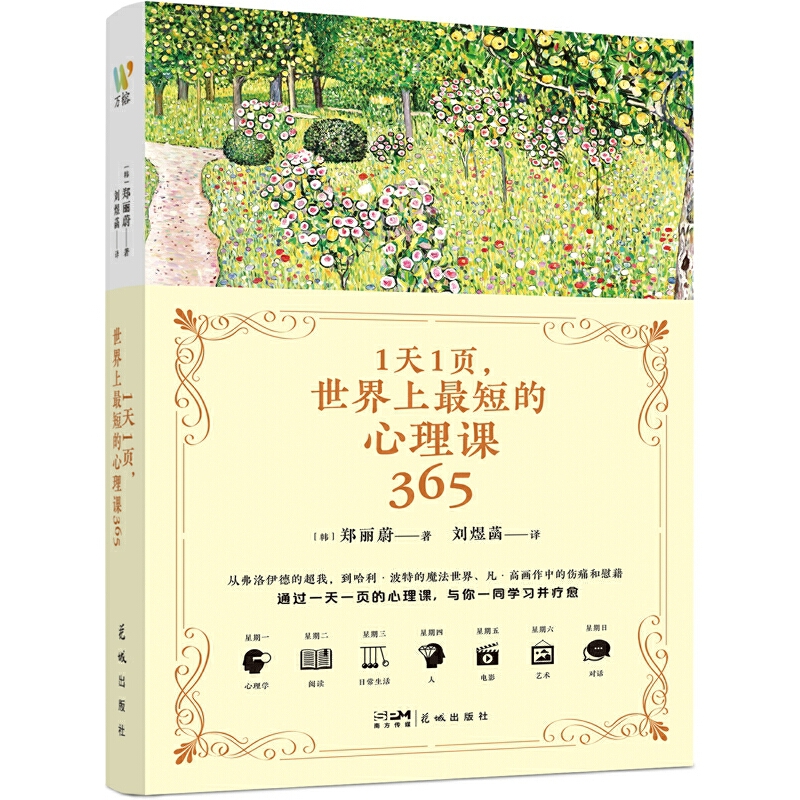 11퓣̵n365n(gu)(gu)εԊĸԕW(xu)ͽoʹƣvI(xin)o