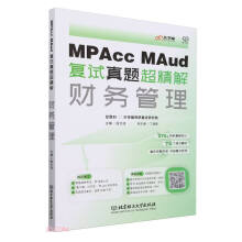 MPAccMAudԇ}⡪ؔչ