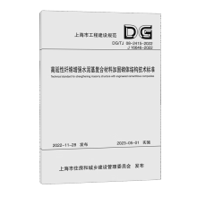 wSˮͺϲϼӹwY(ji)(gu)g(sh)˜