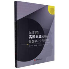 MW(xu)A˼Sl(f)չǻیW(xu)(x)g(gu)