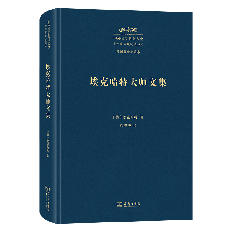 ˹شļ(܌W(xu)伮ȫ(gu)܌W(xu)伮)