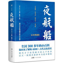  ҹ㱾У4000+ŴĻRm300Сٿƹʲ醰^ЇеĴǧ磩