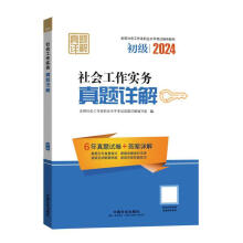 2024ԇo̲ (w)}Ԕ