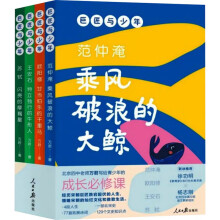 ޽c ȫ4(c)f(wn)ώʷ܇(gu)W(xu)ȫλҊ(jin)CW(yng)ʯKY޽ĵ׃^(gu)̣ի@