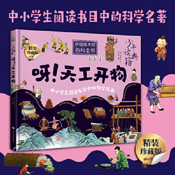  x伮 ѽ칤_