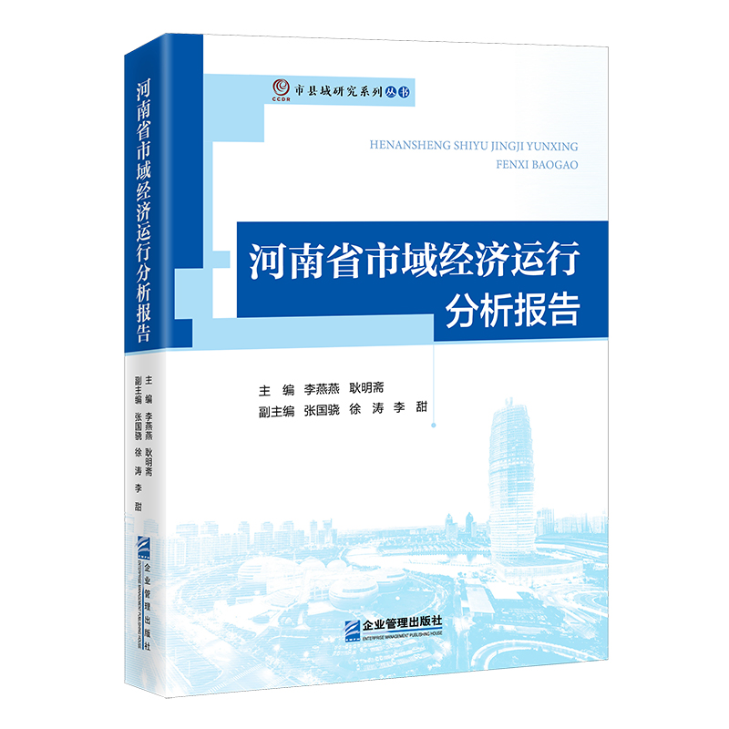 ʡ(jng)(j)\(yn)з(bo)