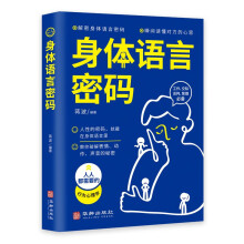wZܴaD(zhun)罻˲gx˼ƽОWHҌF(xin)־Nа