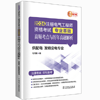  2024ע(c)늚⹤̎Yԇ-(zhun)I(y)A(ch)-lc(din)cv}(\l(f)ݔ׃늌(zhun)I(y))