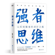  (qing)˼S(dng)(dng)(d)J(rn)֪XߵM(jn)A֮·f۽zهġjȫƷ