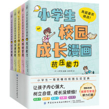  СW(xu)У@Lȫ5ԣHУڡ팣҈F(tun)A׌ӏ(qing)(ni)ţL]