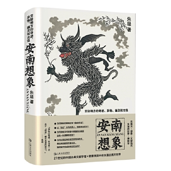  󣺽ֺطE`͹Ź֣21o(j)Ї(gu)ŵīI(xin)W(xu)vs(jin)еʧϷ硣ǘ(l)(du)