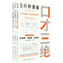  3ϵУڲ^