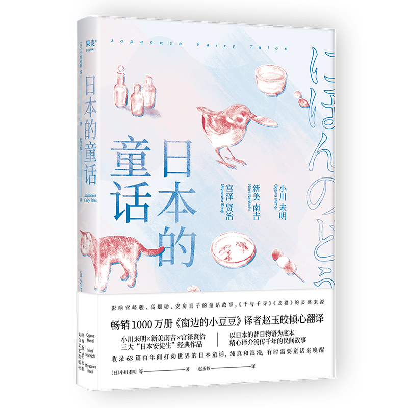 ձͯԒӰ푌mEֱӵͯԒ£N1000fԡ߅СgwAķg(jng)䡿