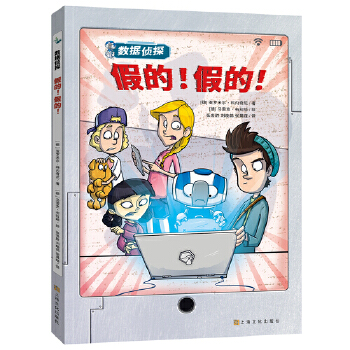  (sh)(j)̽ϵУٵ!ٵ
