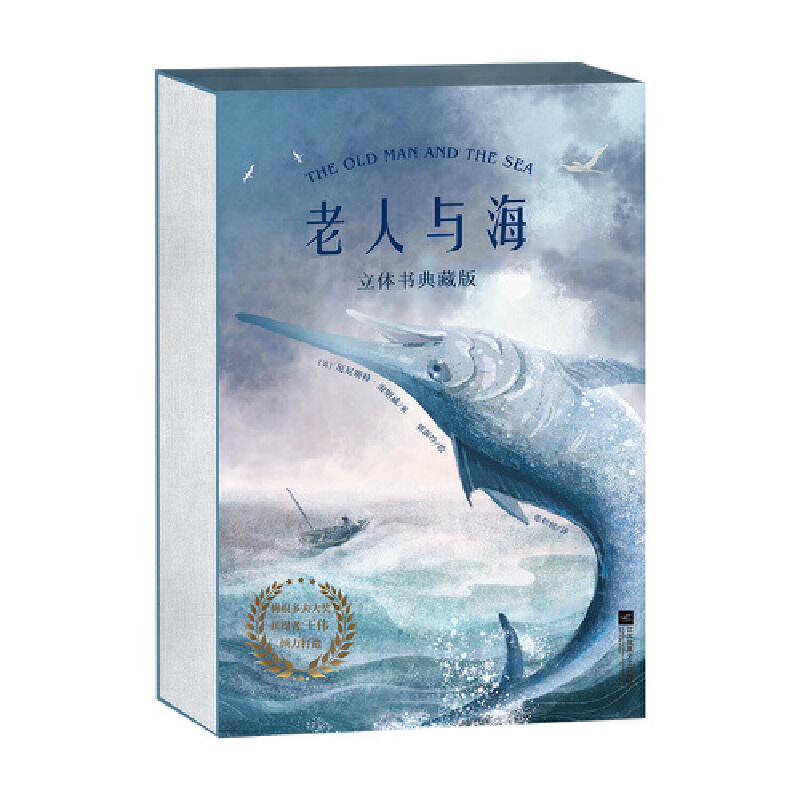 cw(sh)ذ棨Ʒ_(ki)ʌmˇA3Dˇ٬F(xin)(sh)cȻ?fn)?chng)ڱgȫğo(w)h