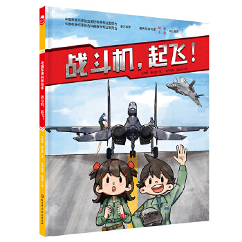  (zhn)Cw°棩