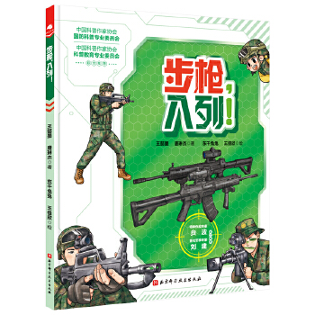  ?zhun)У? onerror=