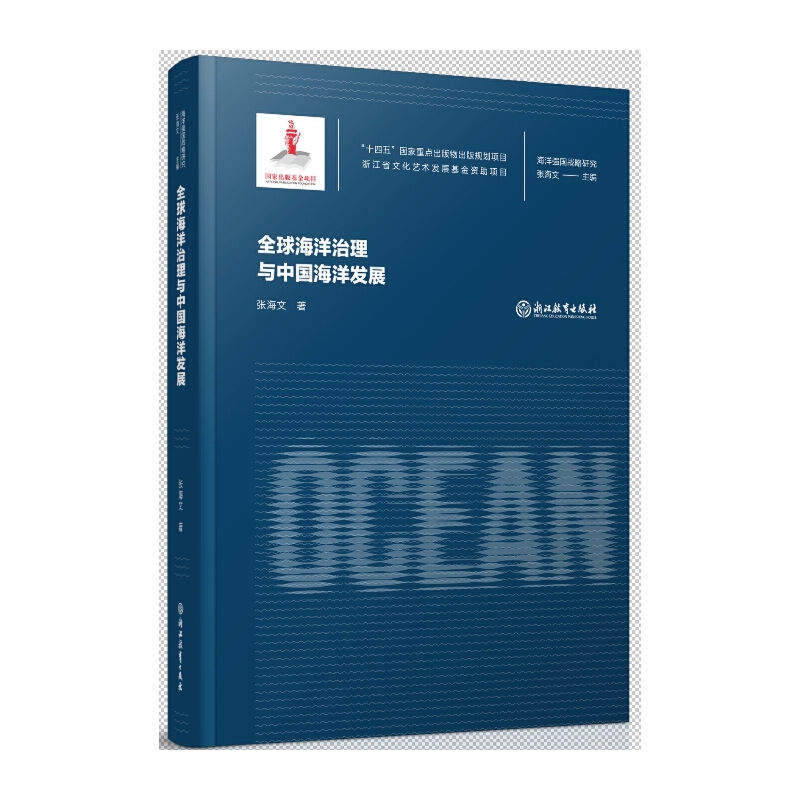 (qing)(gu)(zhn)оȫcЇ(gu)l(f)չ