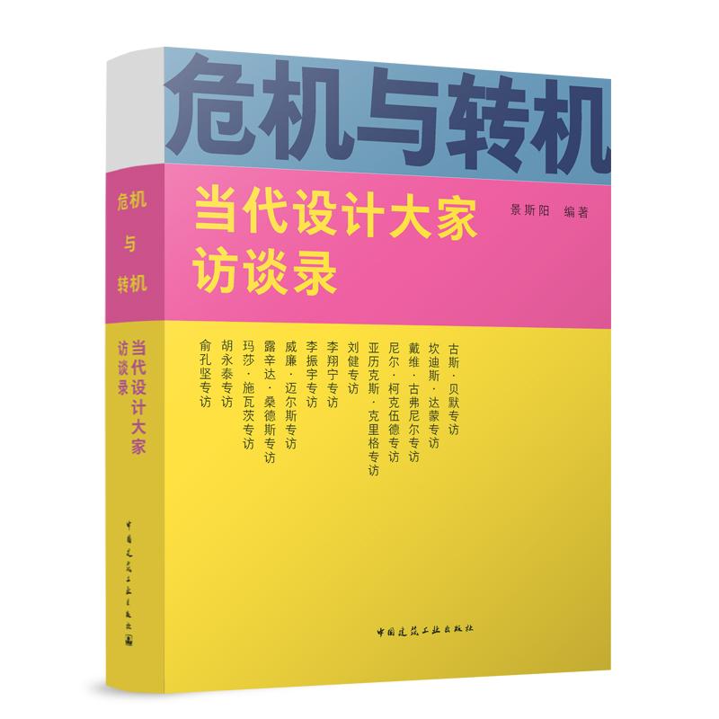 ΣC(j)cD(zhun)C(j)(dng)O(sh)ӋLՄ