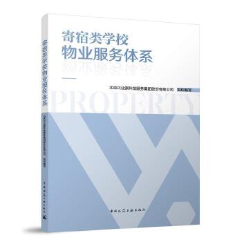  WУI(y)(w)wϵ