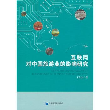  (lin)W(wng)(du)Ї(gu)ΘI(y)Ӱо