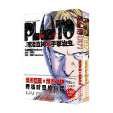  PLUTOڤ 001(jin)wİձֱ֮֝Ʒˢ޶ٛ(zng)DƬһ
