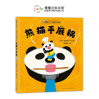  ؈׵ħN ؈ƽ偣16MOELݴ(jing)@(jing)Ʒ